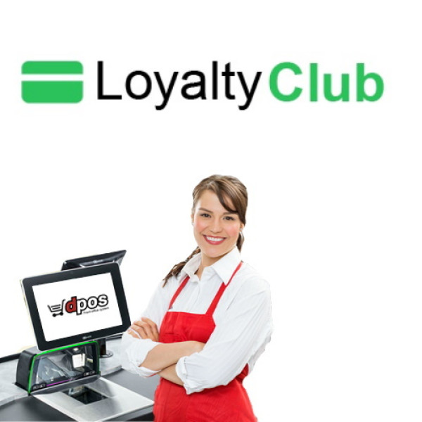 dPOS Loyalty Club