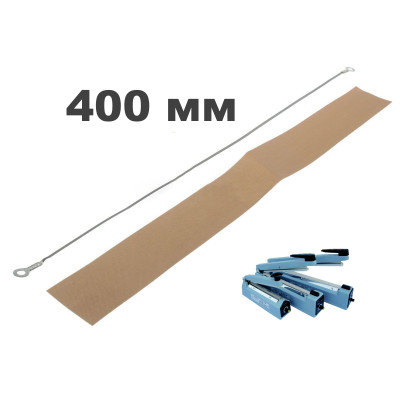Ремкомплект для зварювача пакетів 400 мм Ремкомплект для зварювача пакетів 400 мм