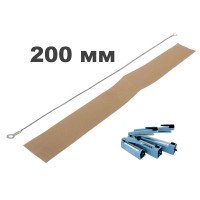 Ремкомплект для запайщика пакетов 200 мм Ремкомплект для запайщика пакетов 200 мм