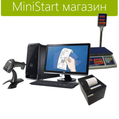 Професійна автоматизація магазину MiniStart