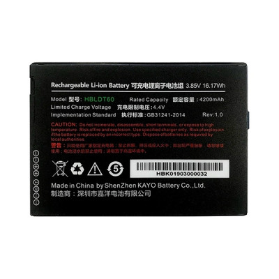 Акумуляторна батарея HBLTD50 3.8V 4300mAh для DT50 Battery