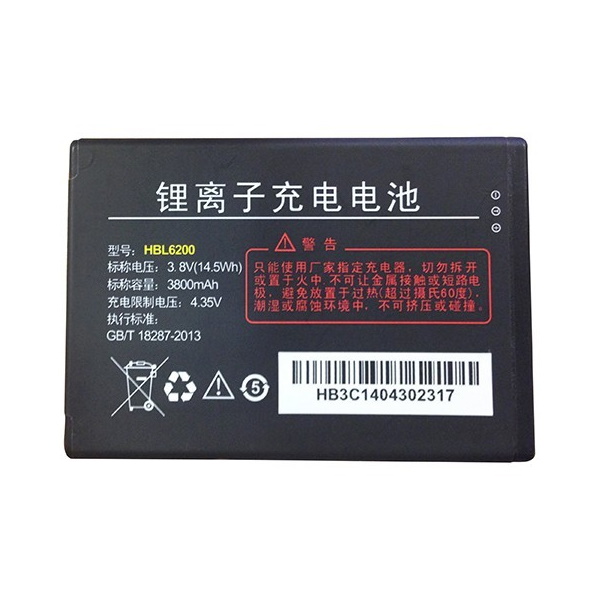 Акумуляторна батарея HBL6200 (Battery) 3.8V 3800mAh для Urovo i6200S