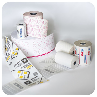 Касова стрічка 57 мм (19 метрів) з печаткою на звороті Касова стрічка 57 мм (19 метрів) з печаткою на звороті