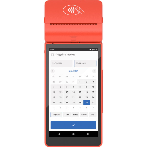 Платіжний термінал SmartOne