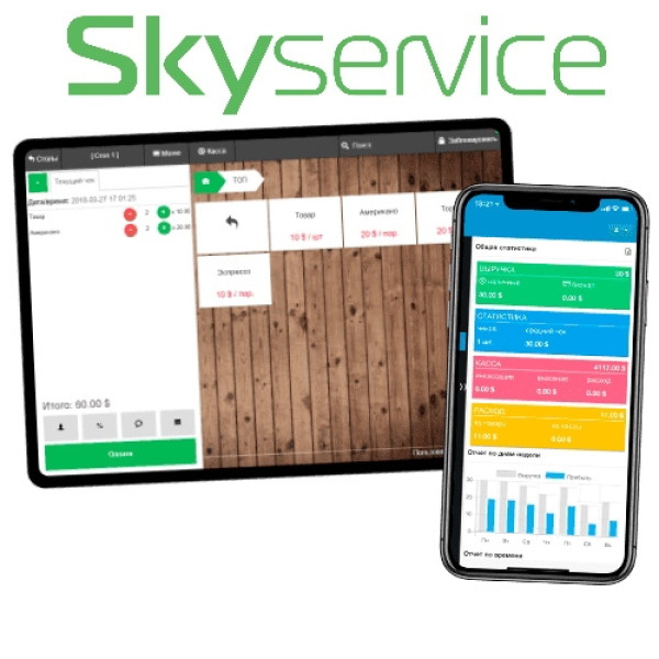 Skyservice POS (Скайсервіс)