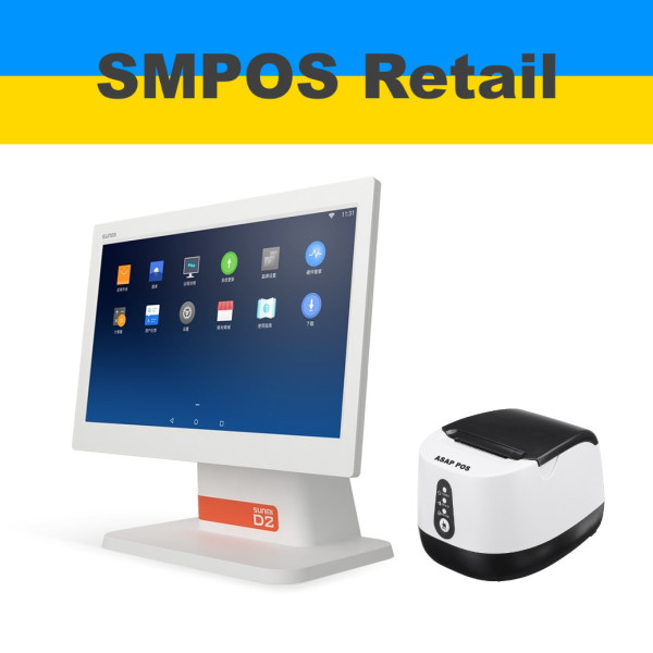 Автоматизація SMPOS Retail White