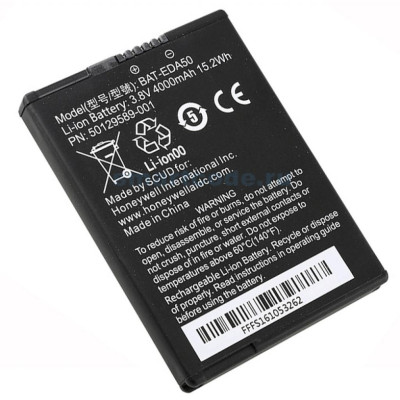 Акумуляторна батарея Honeywell ScanPal EDA51 (50129589-001)