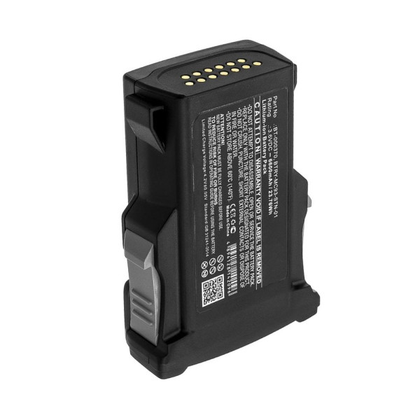 Акумуляторна батарея Zebra MC93N0 (BTRY-MC93-STN-01)