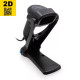 Сканер штрих-кодів Datalogic QuickScan QW2520