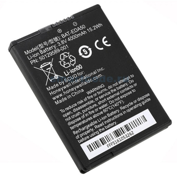 Акумуляторна батарея Honeywell ScanPal EDA51 (50129589-001)