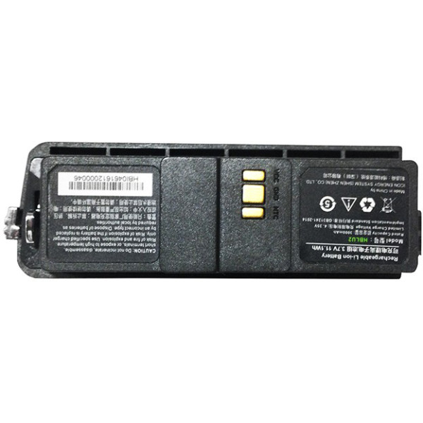 Акумуляторна батарея Urovo U2 (MCU2-ACC-P03)