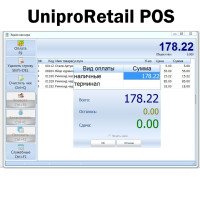 Торгова програма UniproRetail POS