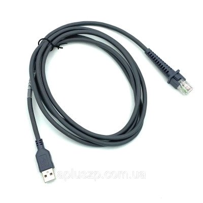 Кабель USB для сканера Zebex