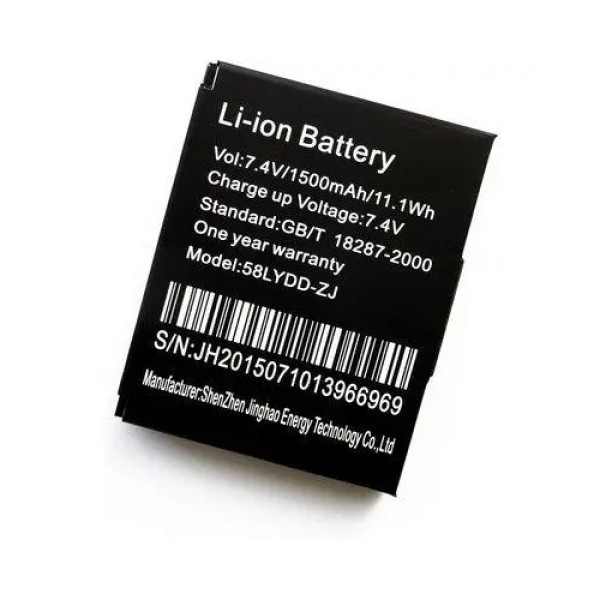 Акумулятор для принтера чеків AW-5805DD-BT