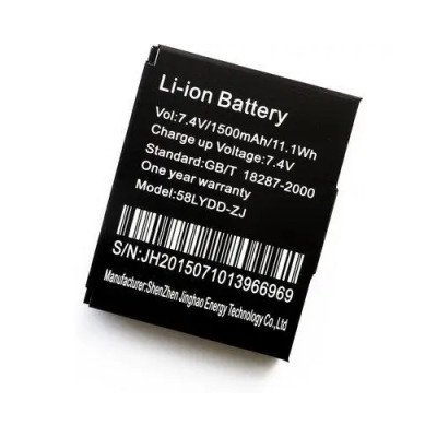 Акумулятор для принтера чеків AW-5805DD-BT Акумулятор для принтера чеків AW-5805DD-BT