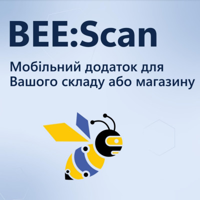 BEE:Scan - Автоматизация складских операций