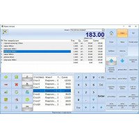 Програма обліку Уніпро (Unipro-Ресторан) Програма обліку Уніпро (Unipro-Ресторан)