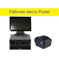Комплект касового обладнання для Poster POS