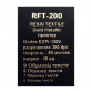 Риббон Resin Textil Metallic 40мм x 300м Риббон Resin Textil Metallic 40мм x 300м