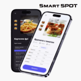 Servio Smart Sport