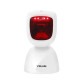 Сканер штрих-коду HONEYWELL YOUJIE HF600