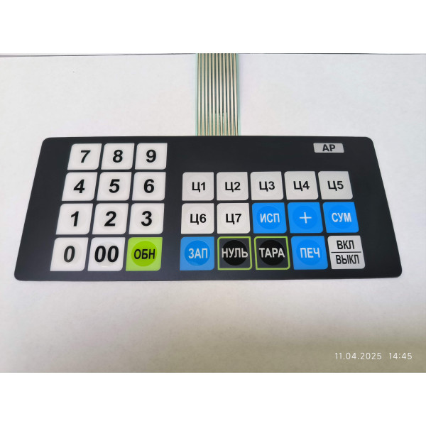 Клавіатура до ваг CAS AP-M