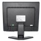 Cенсорный POS монитор ОТМ-1500С