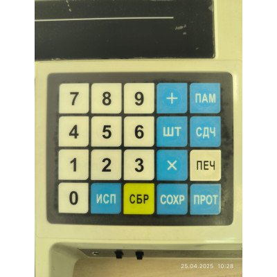 Цифрова клавіатура для ваг CAS LP-15