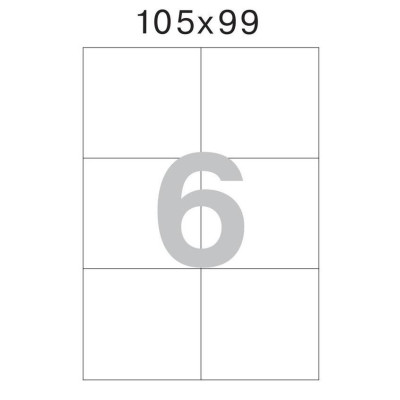 Етикетки самоклеючі формат А4 Етикетки самоклеючі формат А4