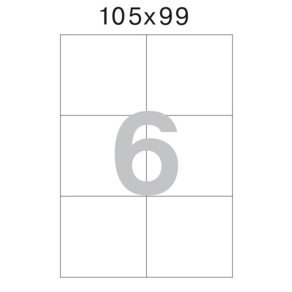 Этикетки самоклеящиеся формат А4