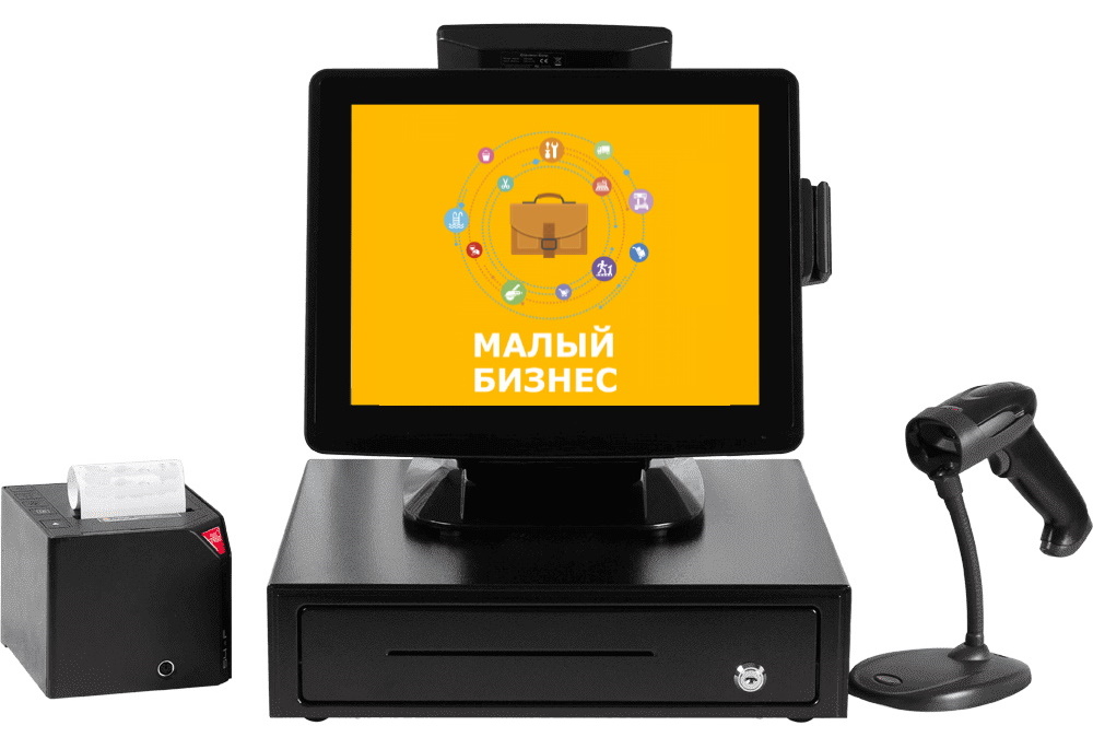 BAS Малий бізнес