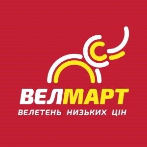 Бренд 93